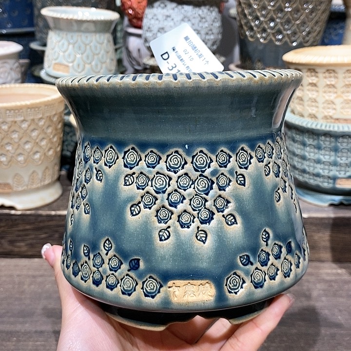 七里烧陶瓷02-10-315口径10