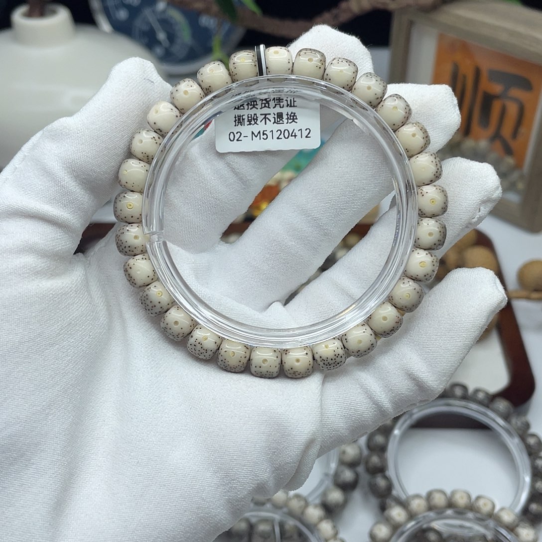 秋****星月菩提手串8×7瓷白半壁江山M3
