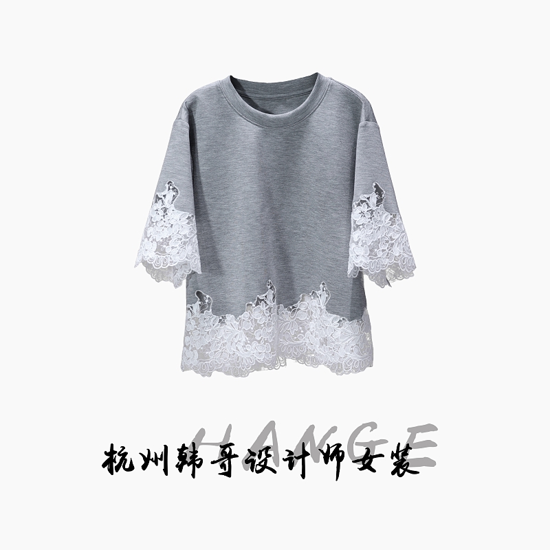 【韩哥女装】2025欧版《浓淡相宜》花灰色拼接蕾丝气质短袖8993-C3
