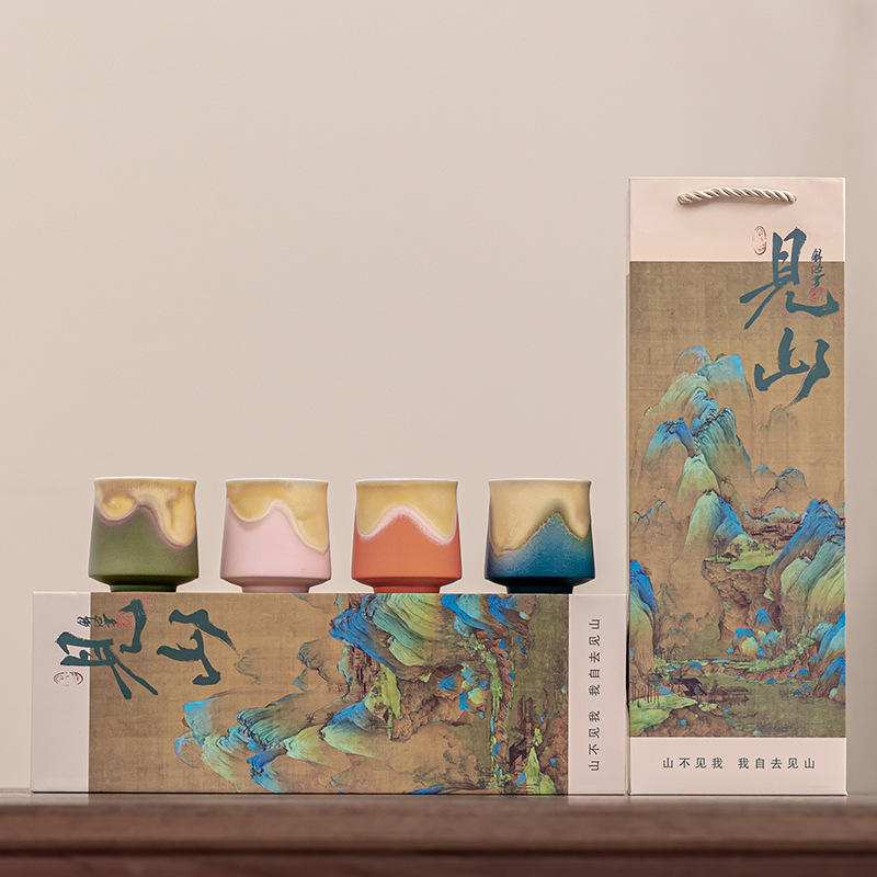 故宫文创陶瓷茶杯套装窑变四色茶杯主人杯年会节日伴手礼