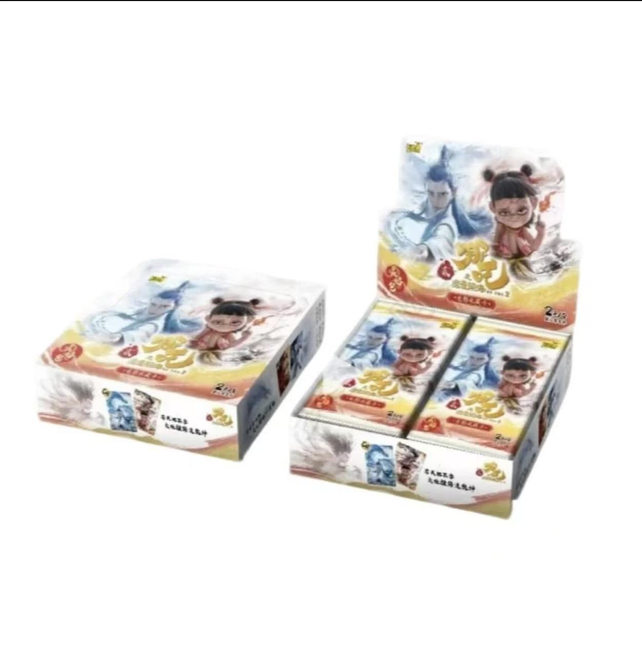 【猪猪大作战5包浮浮】哪吒之灵验包（默认代拆）