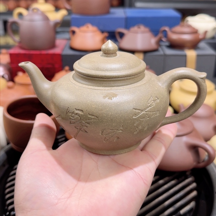 茶壶紫砂青段笑樱330cc
