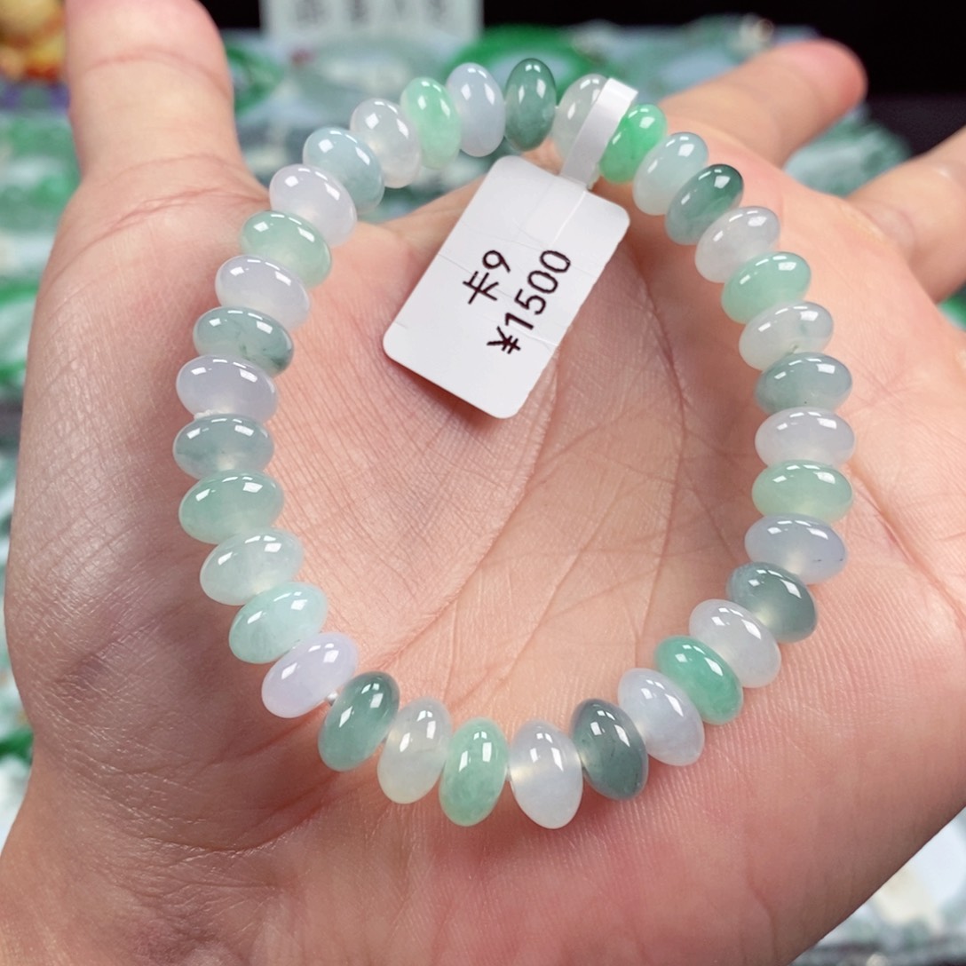 未镶嵌手链翡翠卡9