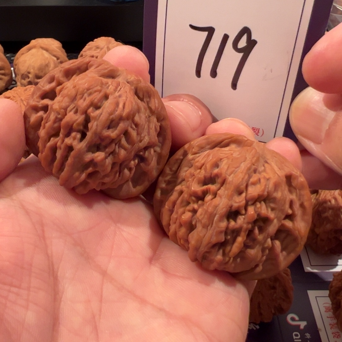 把件文玩核桃全品汉高楼42.5尺寸719号