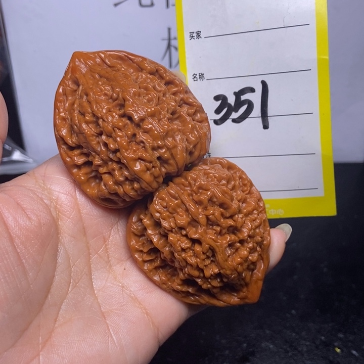 文玩核桃吊坠351/47官帽