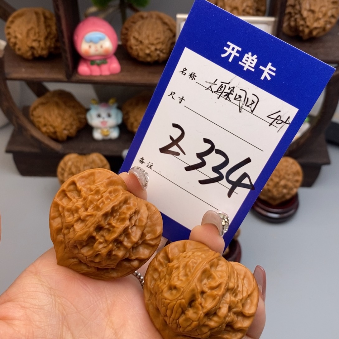 文玩核桃吊坠大耳朵图图