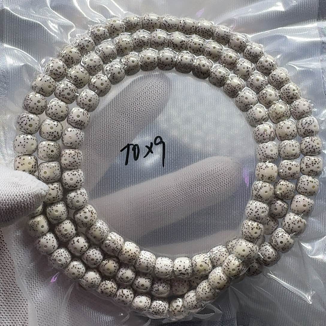 星月菩提手串阿*10*9原生态（轻微走色）
