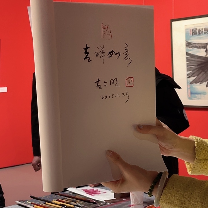 国画111111111111111