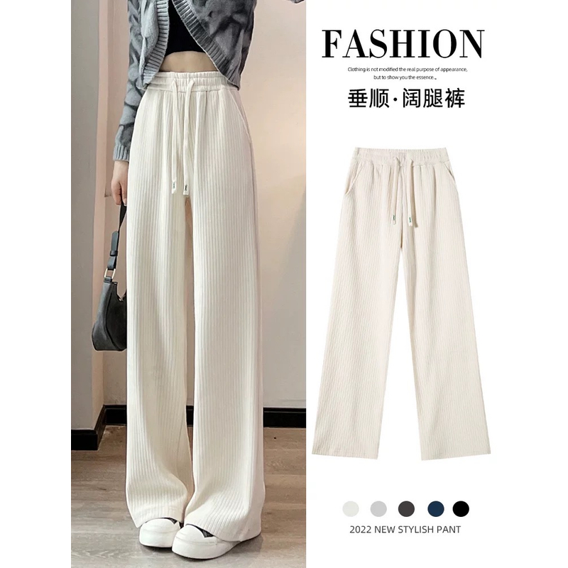 2025新款秋冬韩版抽绳直筒裤显瘦百搭潮流运动阔腿休闲时尚休闲裤
