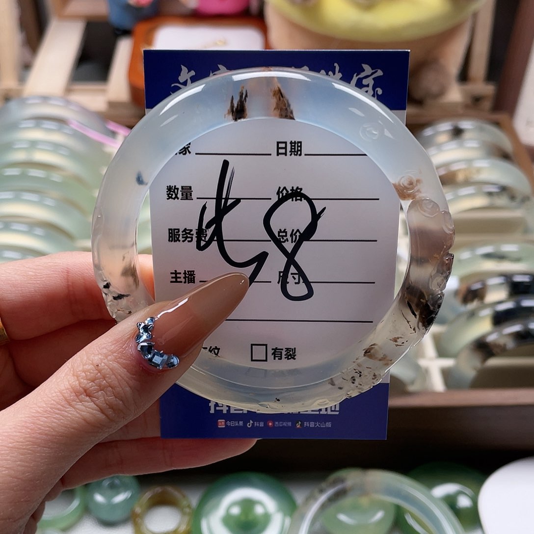 蛇纹石玉手镯未镶嵌『****计