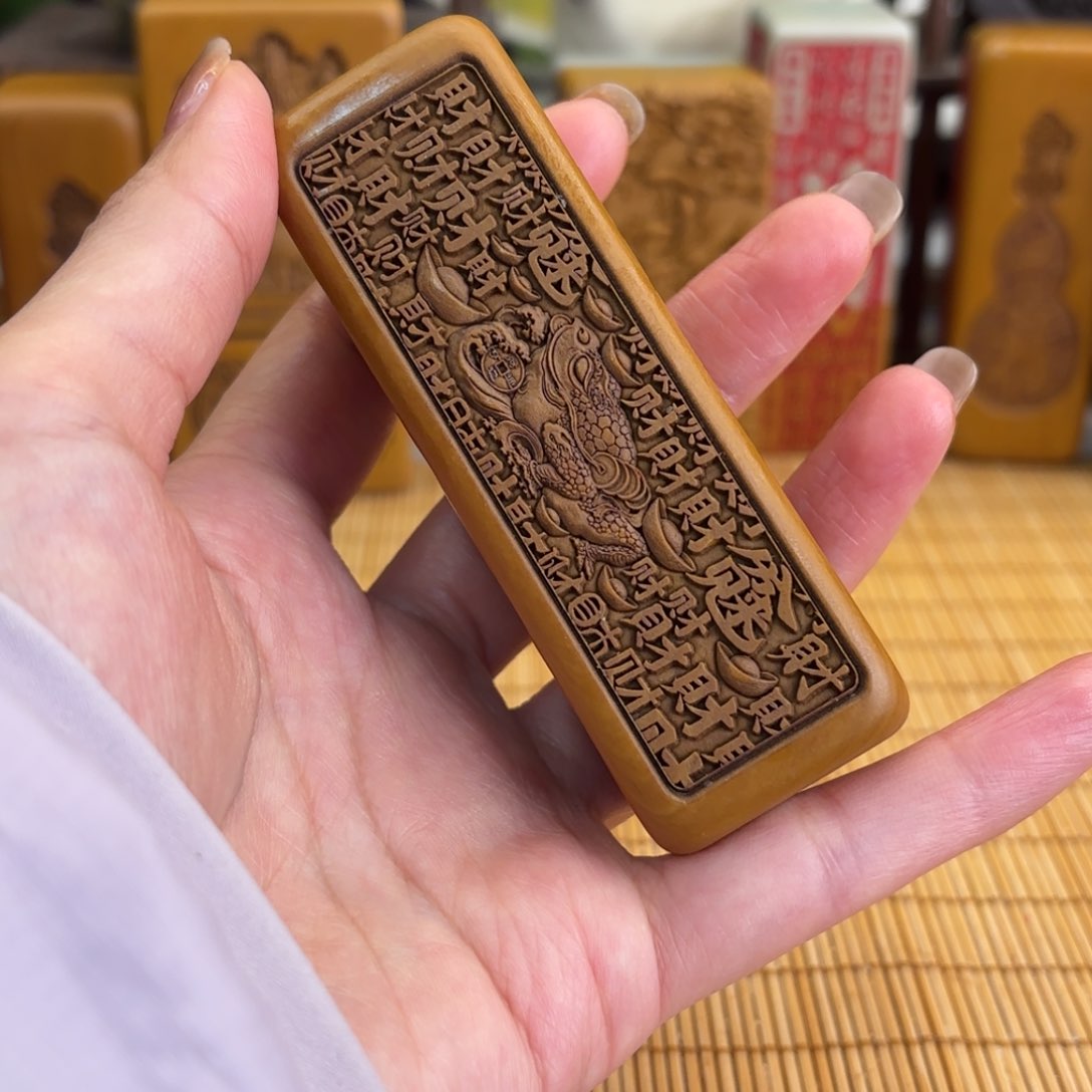 石材45666666666666666666699996