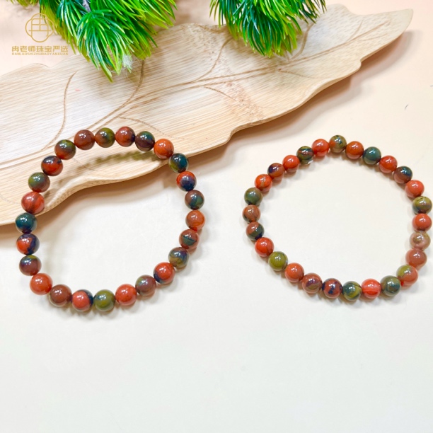 HJC49南红手串7mm+多样性发其一