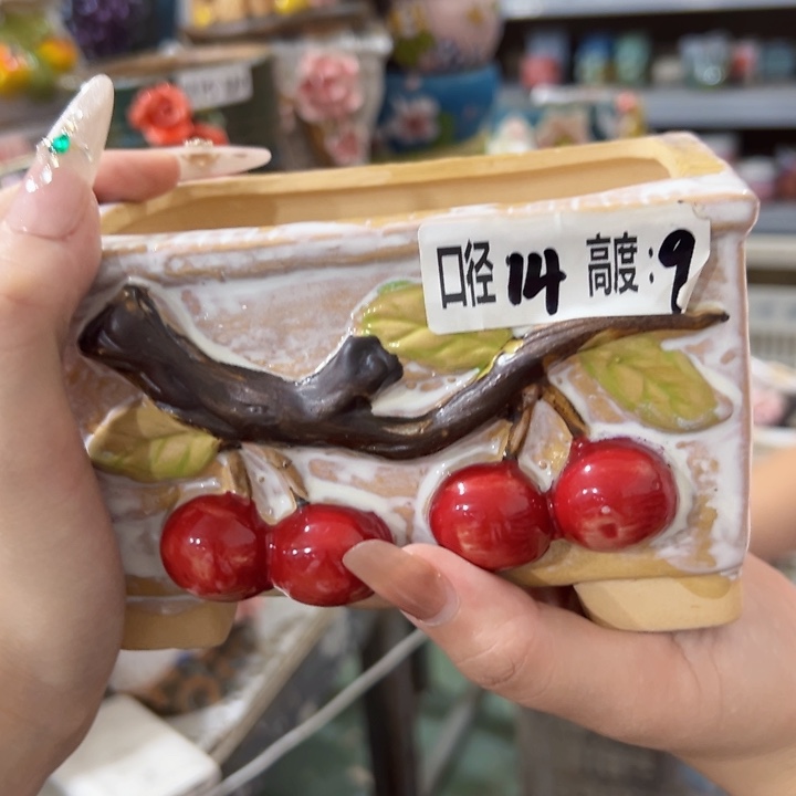 拍满18.8包邮发货