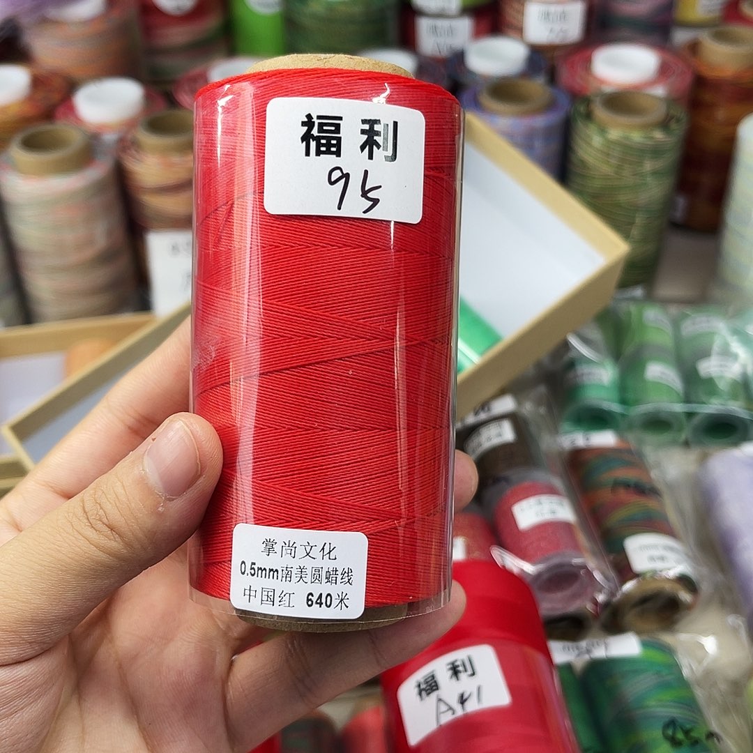 柠***荫福利95。            