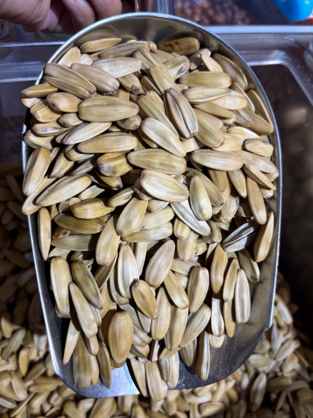 老冰棍味葵花籽1 斤