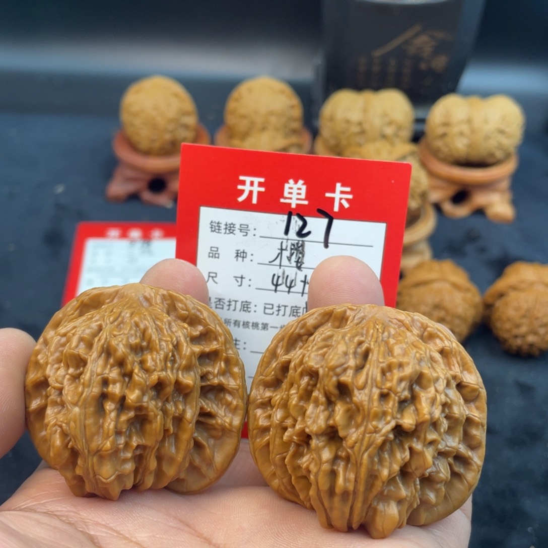 文玩核桃把件文玩核桃