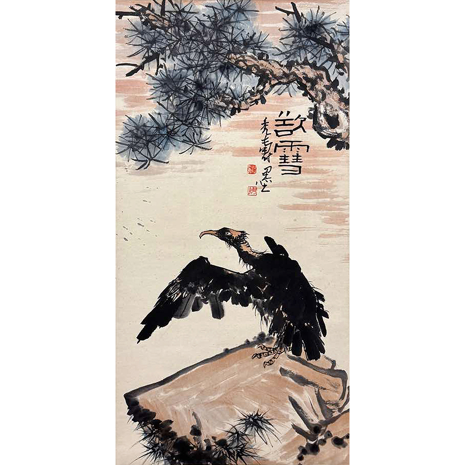 Lot09 【欲雪】 100*48cm 4.3平方尺 立轴