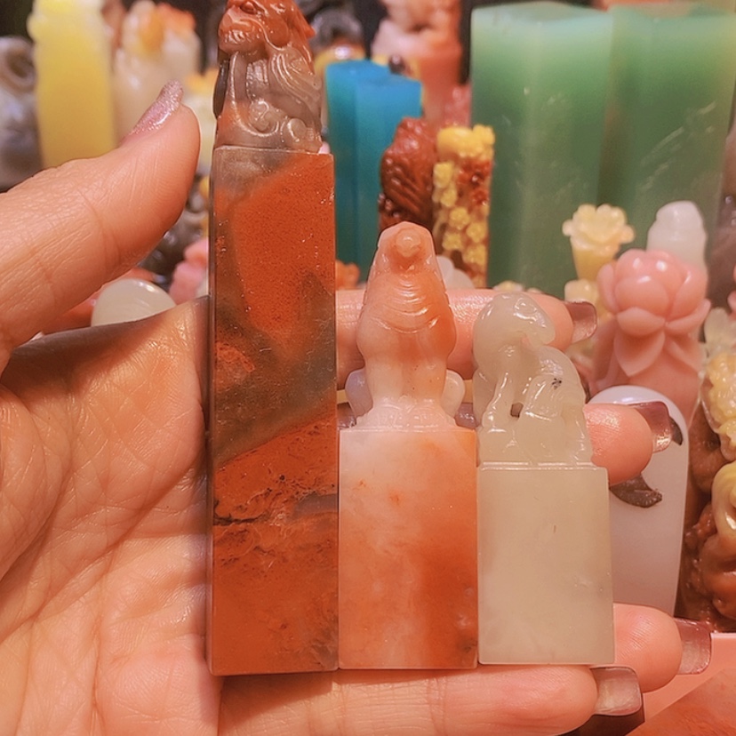 【闪购商品】昌化石印石寿山石印章