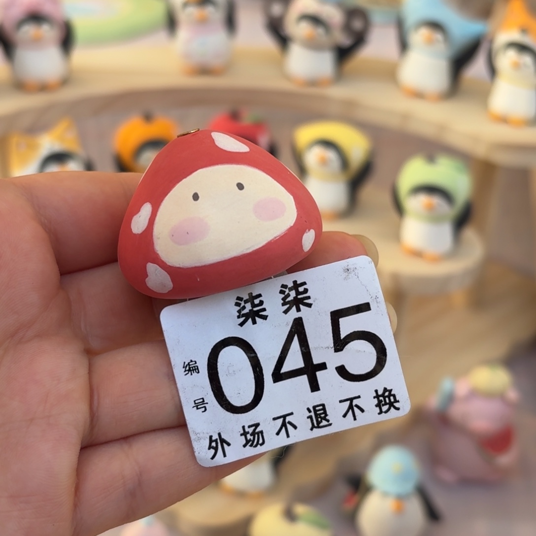 Ö***咔陶摆件陶瓷陶瓷陶瓷陶瓷