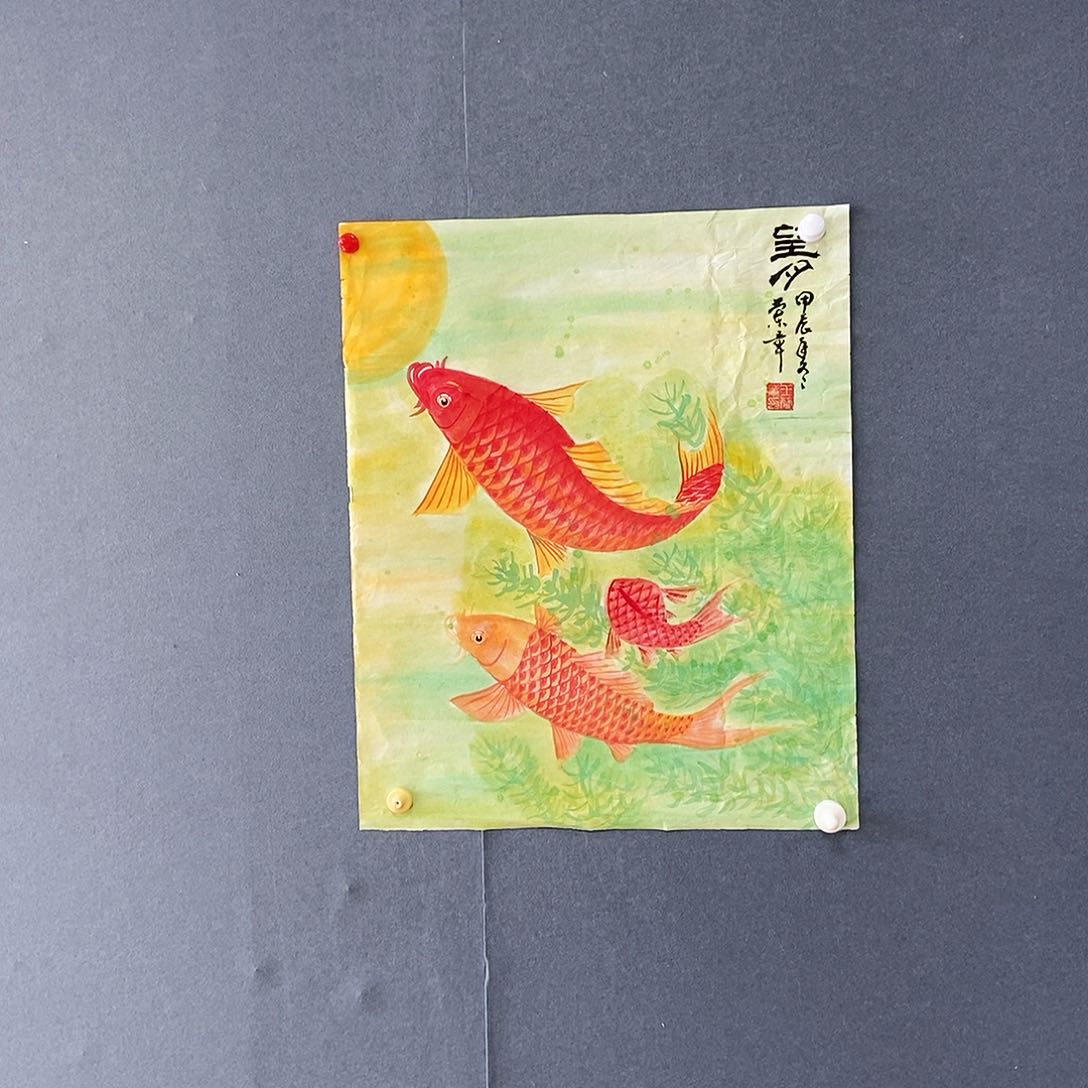 版画50/60王兰章手绘画心