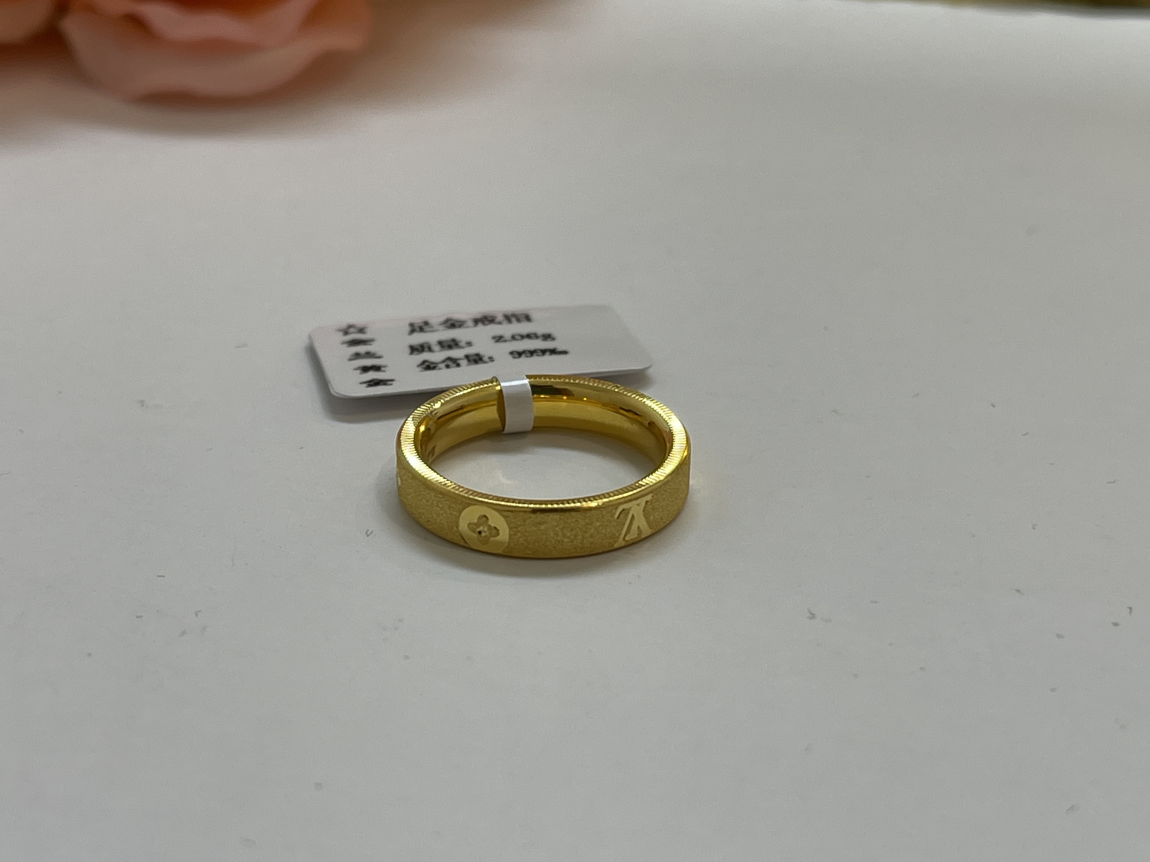 金兰黄金【老花戒指】轻奢时尚气质简约（预售）