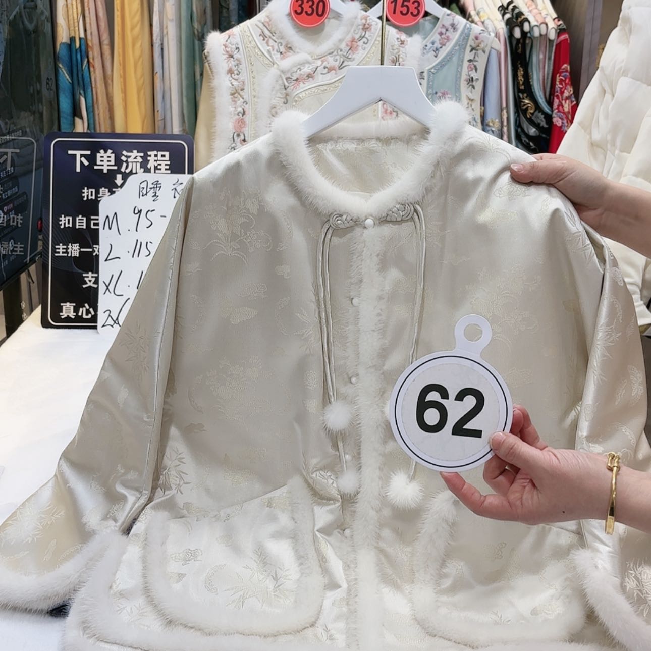 【闪购商品】织绣珂*非要我去找他才能
