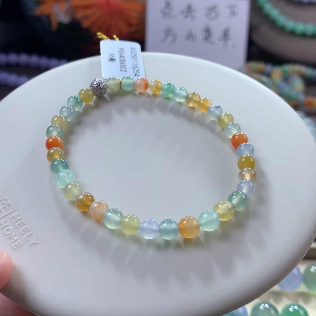 翡翠手链未镶嵌冰种秋日氛围多宝手串
