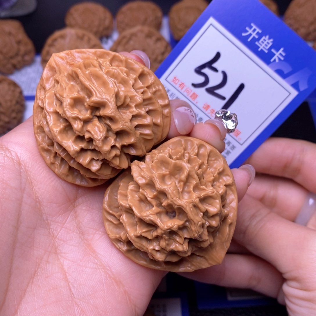 文玩核桃把件47龙鳞纹521