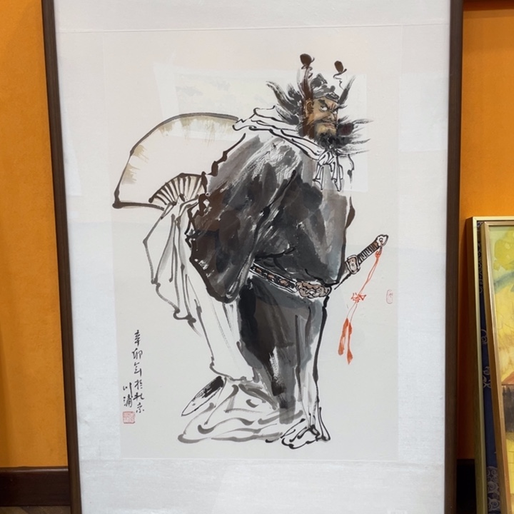 国画李川浦精品人物画