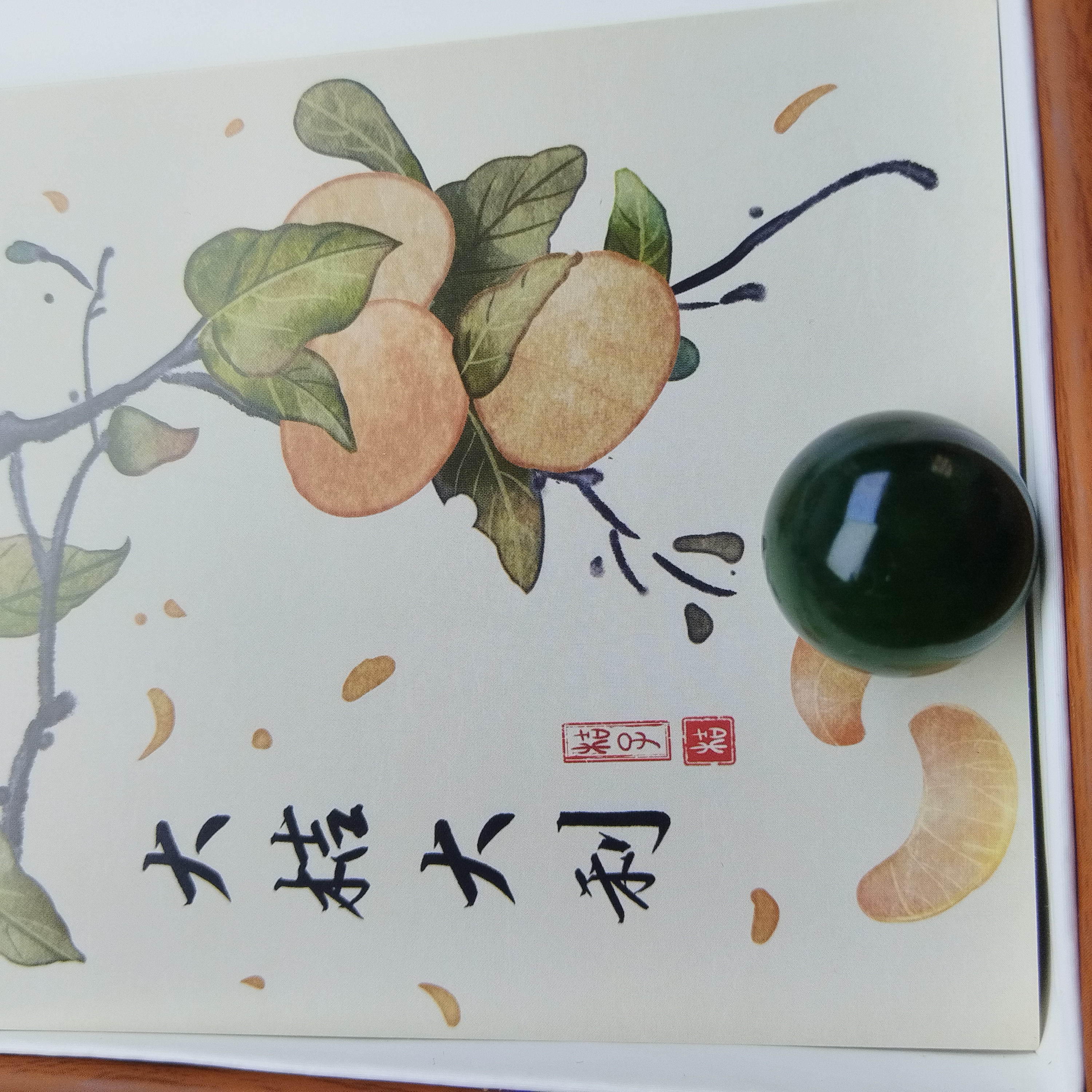 和田玉碧玉辣绿色大单珠品质适合镶嵌吊坠挂件