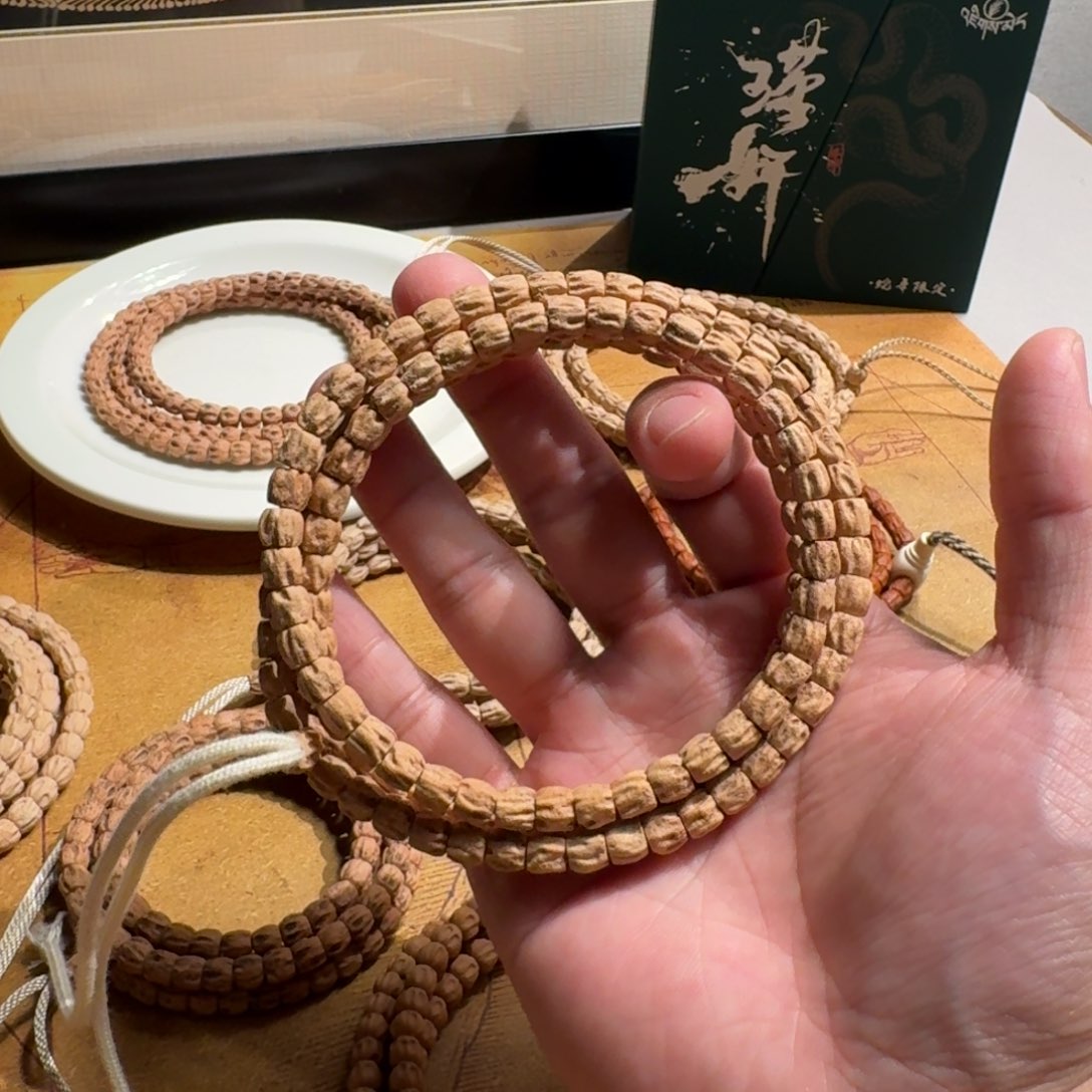 柏香籽/百香籽吊坠