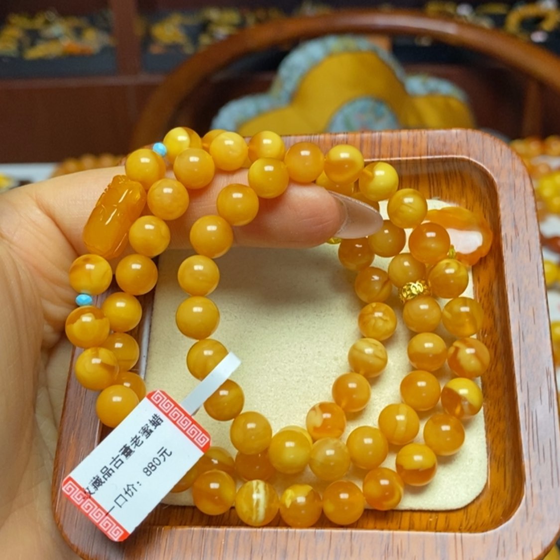 【闪购商品】蜜蜡手链未镶嵌手串