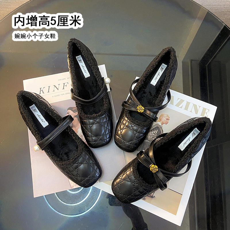 黑色加绒玛丽珍鞋女秋冬季新款法式小香风圆头珍珠一字带毛毛单鞋