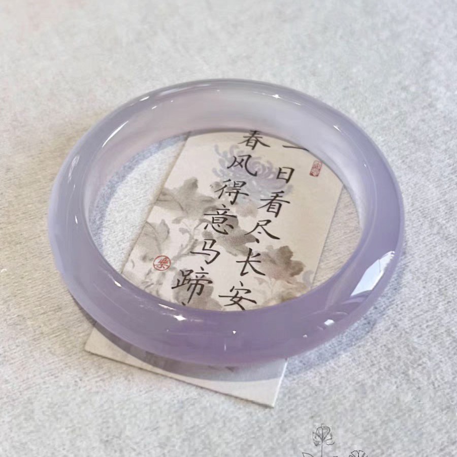 紫罗兰手镯 紫气东来 多样性发一