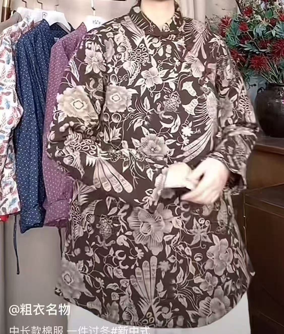 【粗衣名物】亚麻 棉麻 棉服 【201-250】