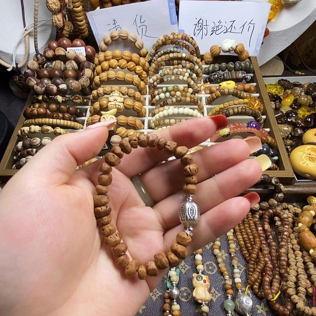卡***芙龙脊菩提吊坠寒露蜜