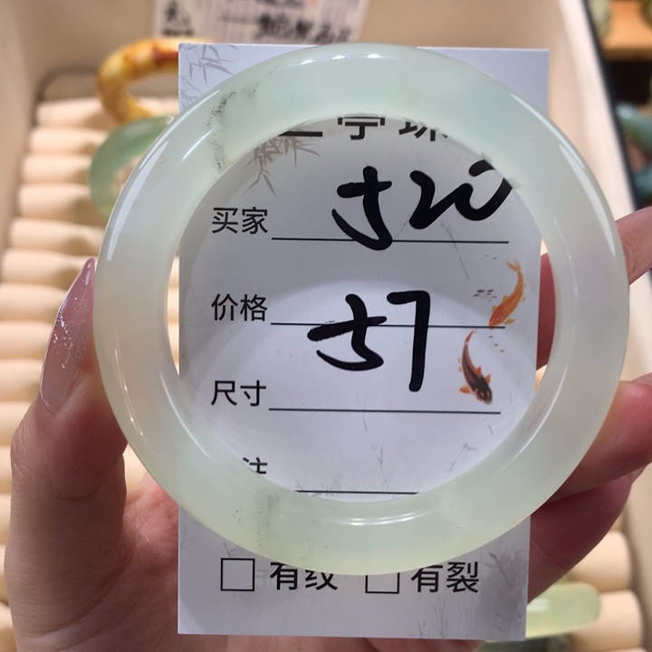 未镶嵌蛇纹石玉手镯