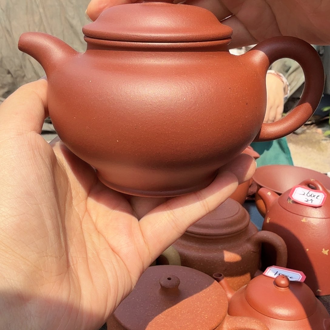 茶壶紫砂黄龙山原矿红皮龙300