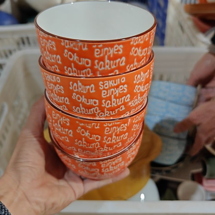 杯陶瓷杯碗盘微瑕疵介意慎拍