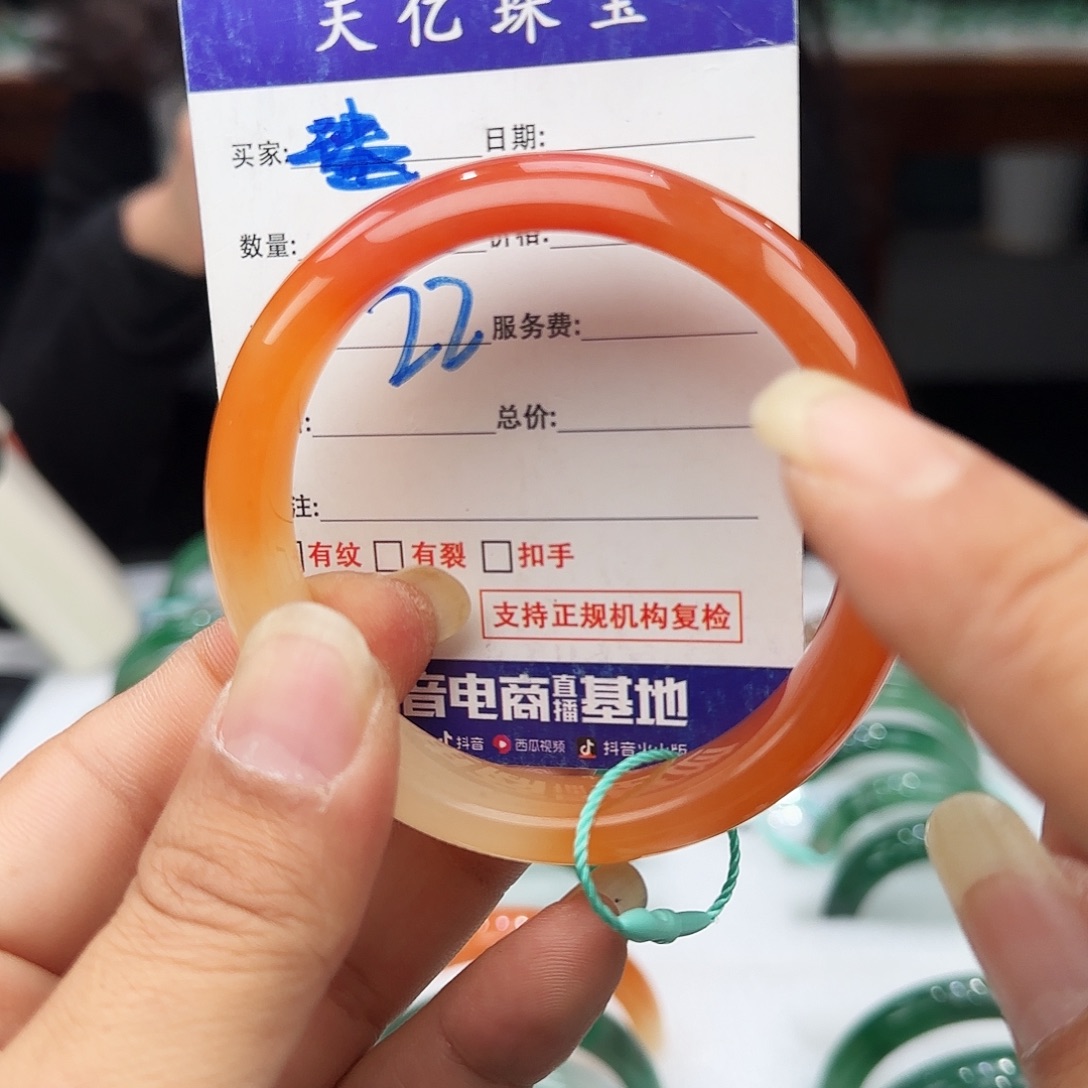 石英质玉未镶嵌多样性发其一