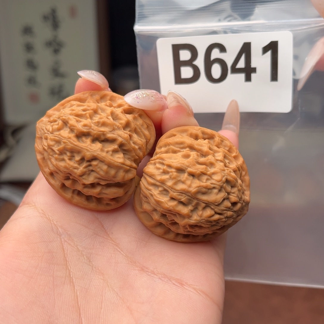 文玩核桃吊坠金牛全品39