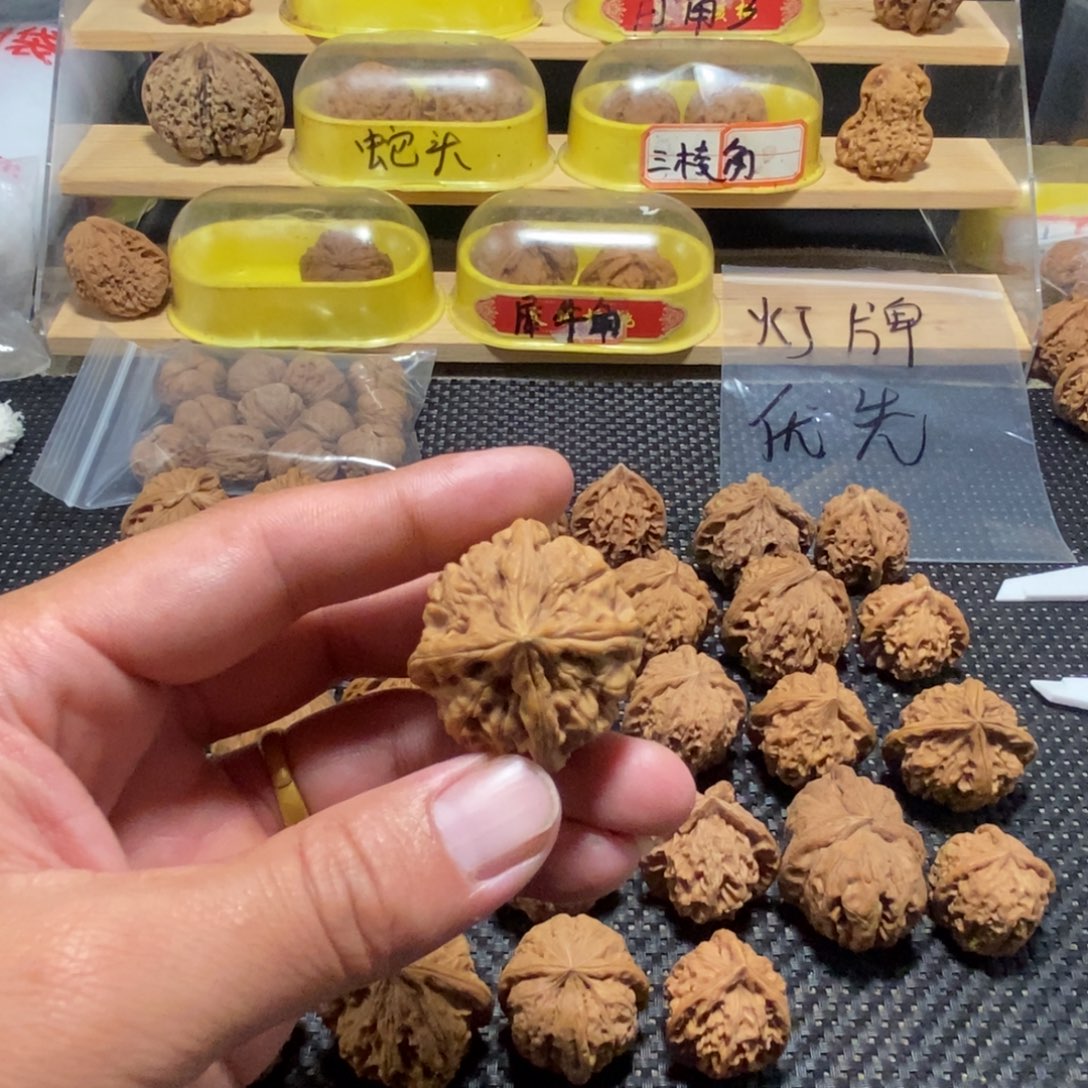 添***饭吊坠文玩核桃核桃异形