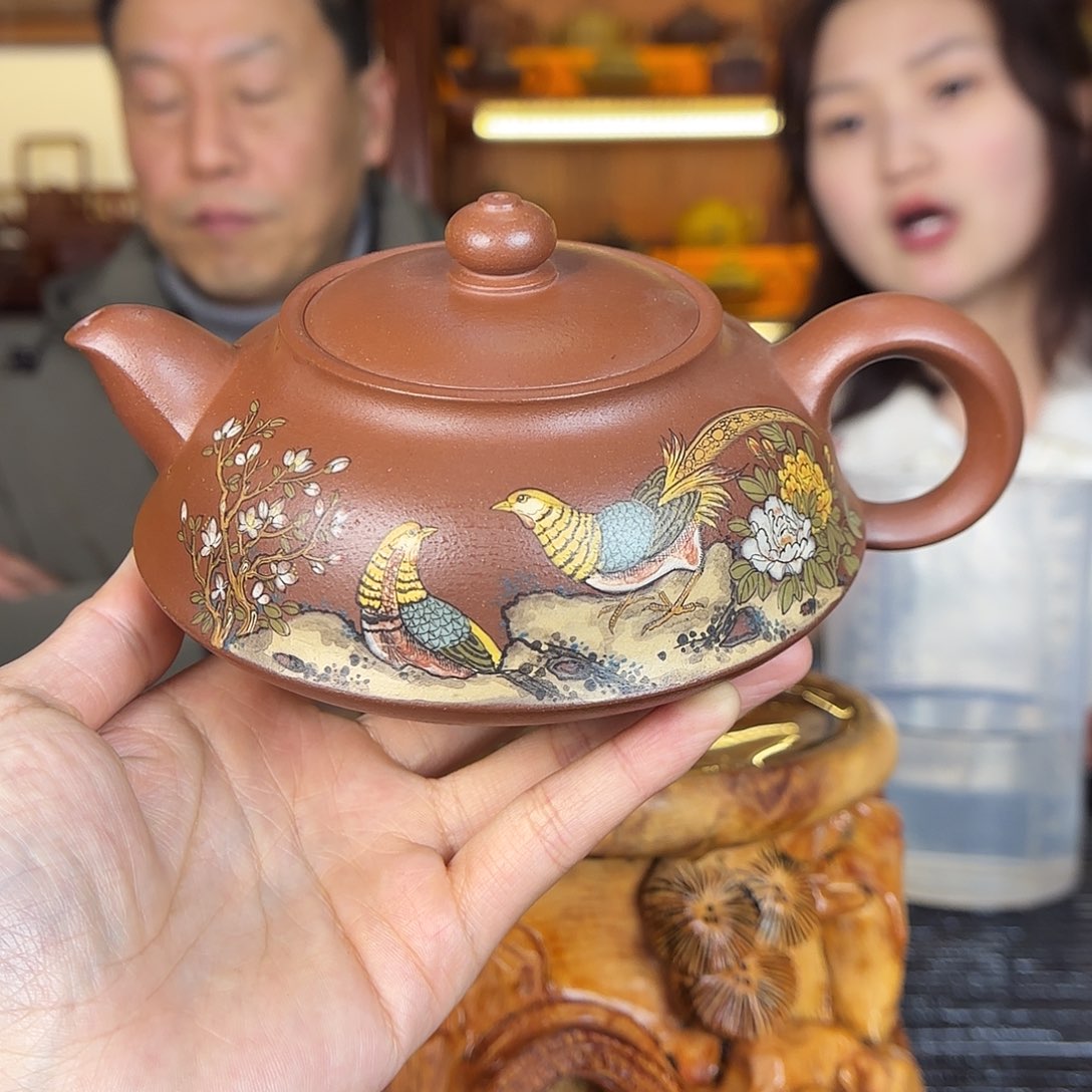 紫砂茶壶许俊紫砂壶