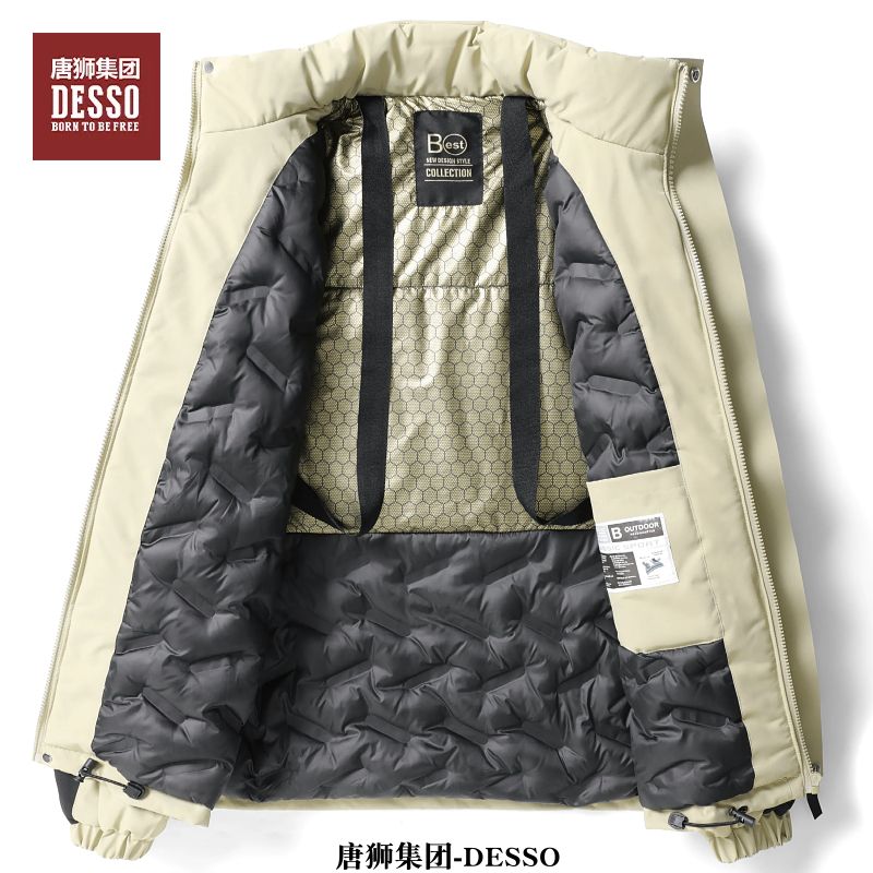 DESSO唐狮集团防风防水棉服男士款冬季加厚保暖男装棉袄棉衣外套
