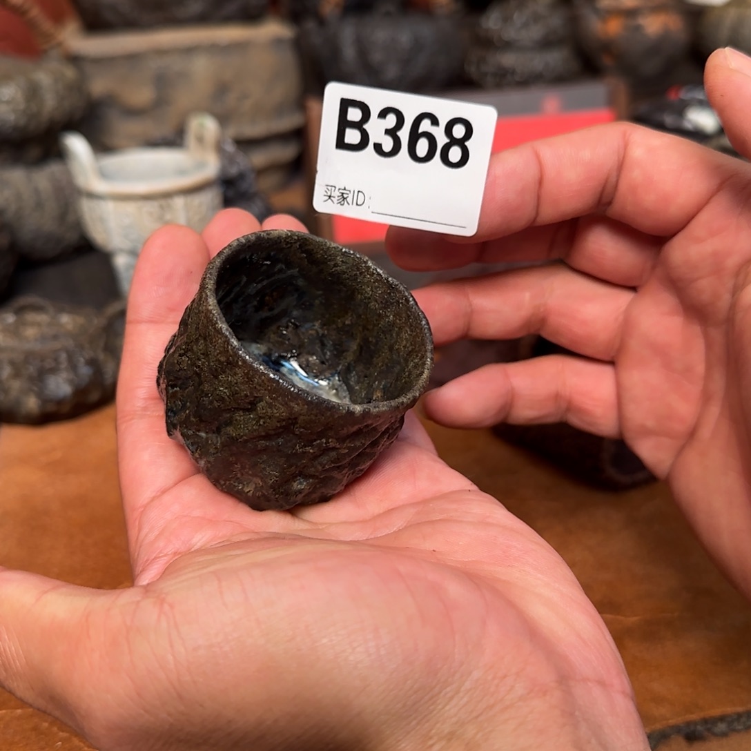 杯子啊啊啊啊啊啊啊啊啊