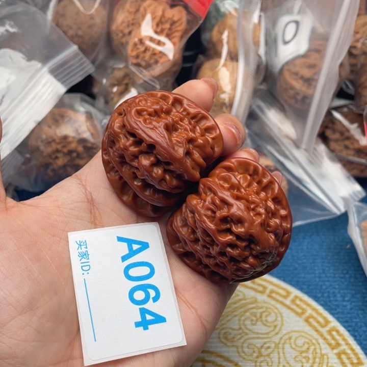 吊坠文玩核桃核桃