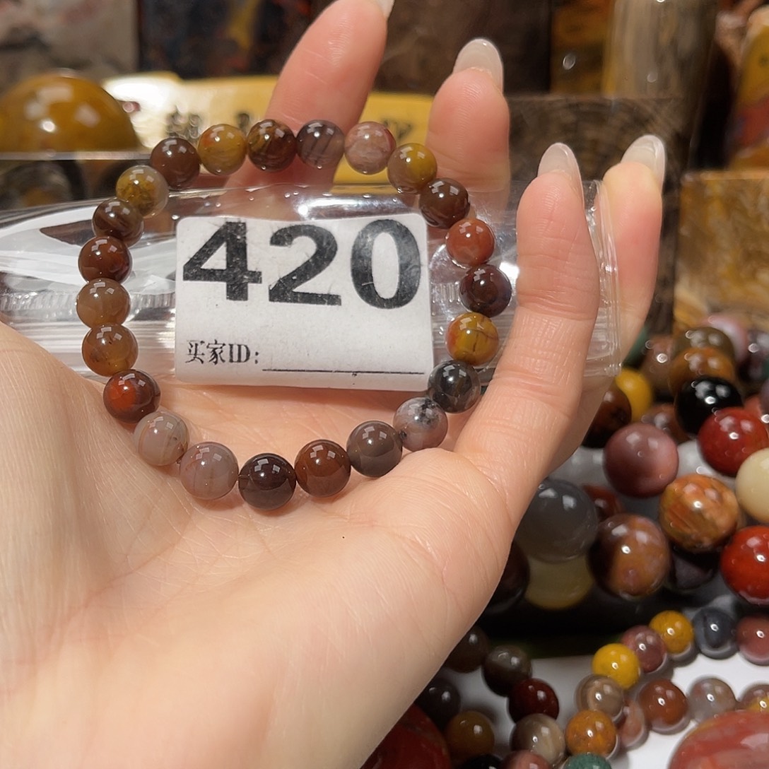 硅化玉未镶嵌天然北票硅化玉手串8