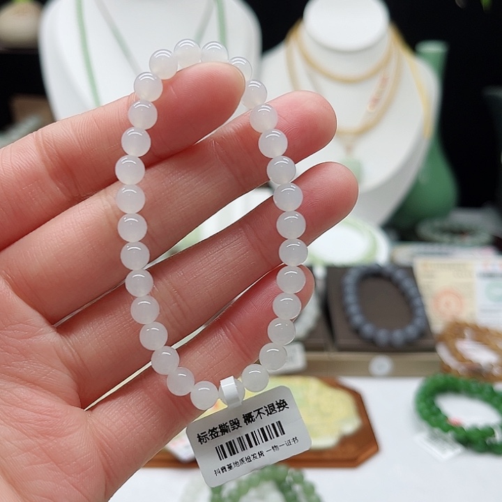 和田玉手链未镶嵌家****哦