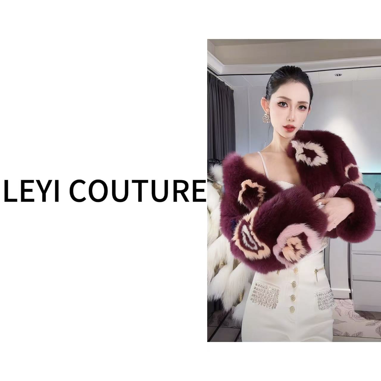 【 LEYI COUTURE】畑畑2025高端气质时尚“紫色童年”时尚草草