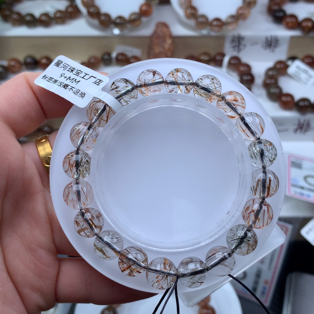水晶手串未镶嵌黑金超七多样性发其一
